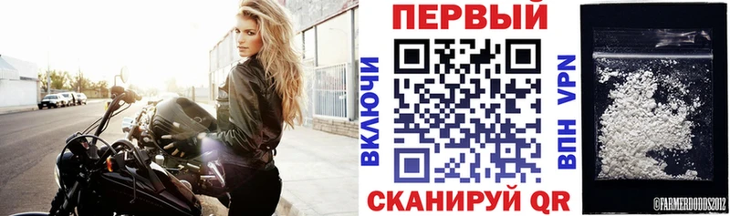 купить   Чайковский  АМФ VHQ 