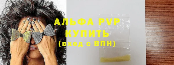 МДПВ Богородицк