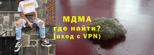 ешки Аркадак