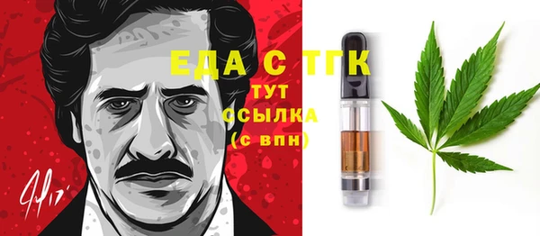 ешки Аркадак