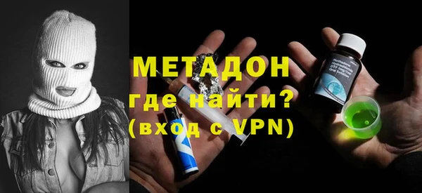 эйфоретик Богданович