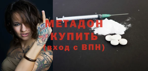 герыч Арсеньев