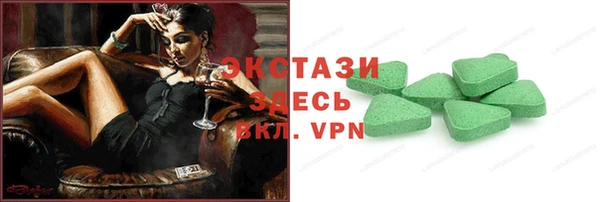 ешки Аркадак