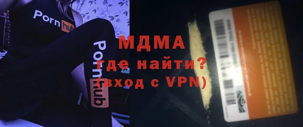мяу мяу мука Алексеевка