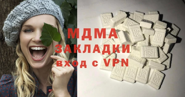 ешки Аркадак