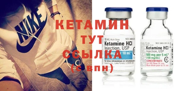 ешки Аркадак