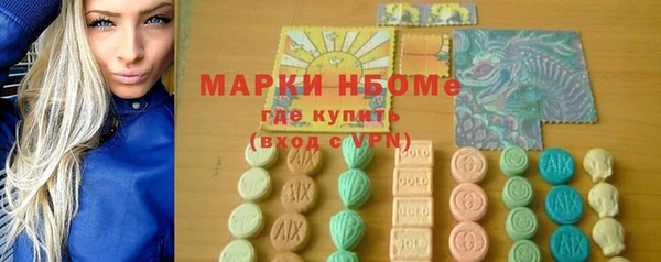 герыч Арсеньев