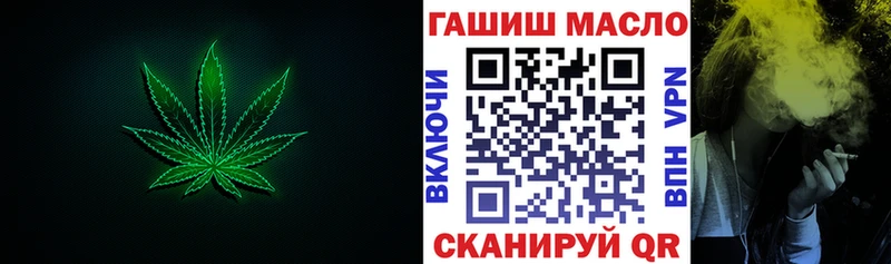 сайты даркнета клад  Чайковский  ТГК Wax  ссылка на мегу tor 